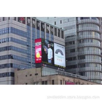 High Definition Outdoor SMD LED Display advertising P6.25 l